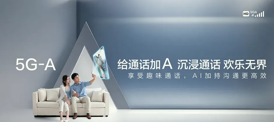 丰都县宽带新装 移动宽带